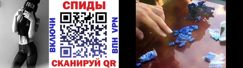 АМФ 97%  Иваново 