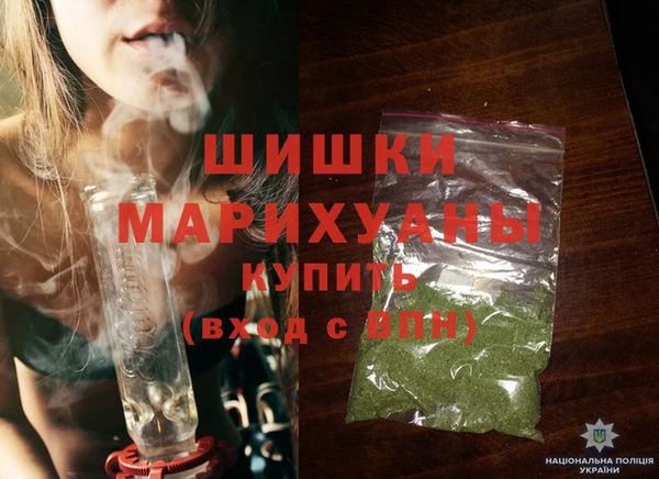 прущие крисы Елизово