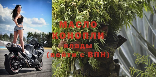 винт Заволжье