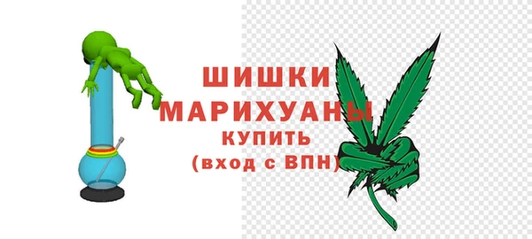 прущие крисы Елизово