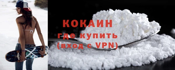Альфа ПВП Заводоуковск