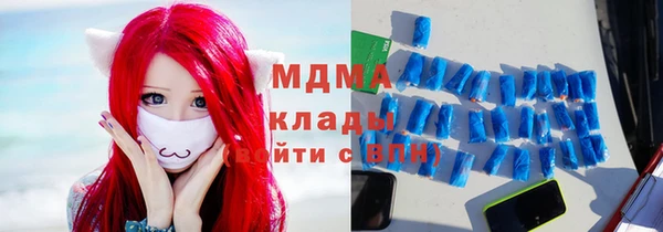 прущие крисы Елизово