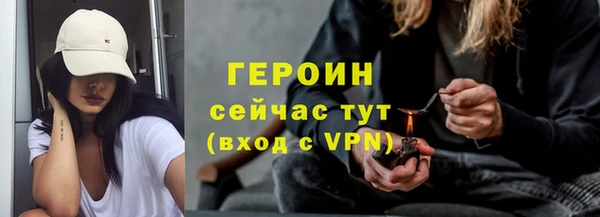 Альфа ПВП Заводоуковск