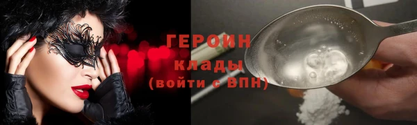 винт Заволжье