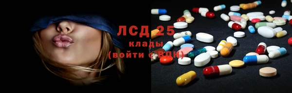 винт Заволжье
