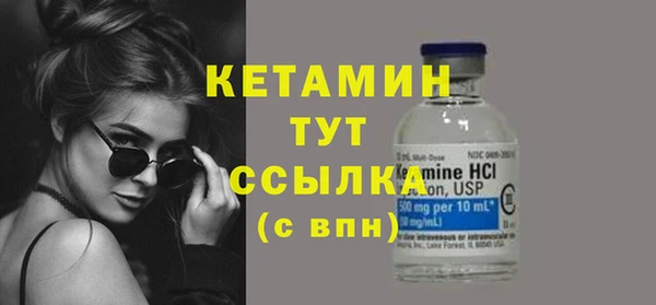 винт Заволжье