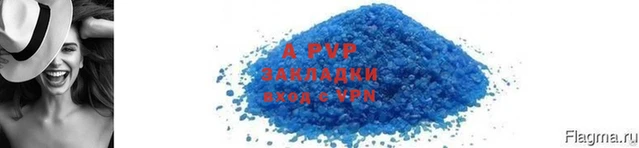меф VHQ Елабуга