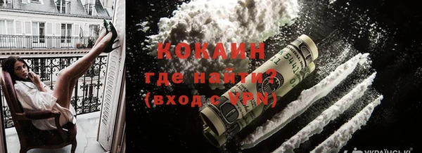 Альфа ПВП Заводоуковск