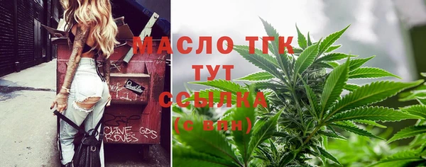 винт Заволжье