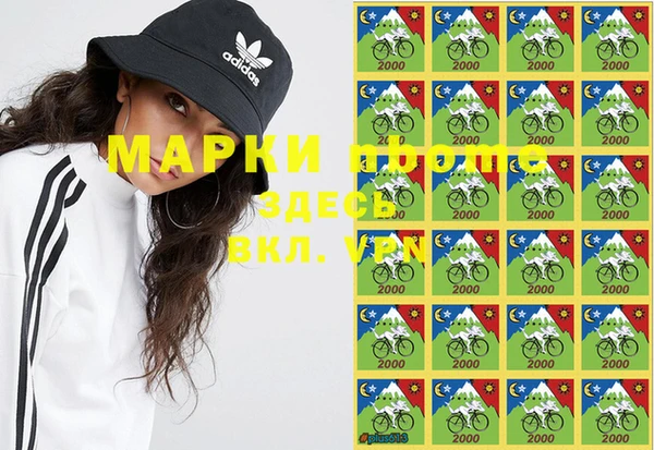 меф VHQ Елабуга