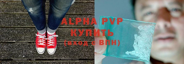 меф VHQ Елабуга