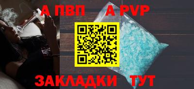 MESCALINE Берёзовский