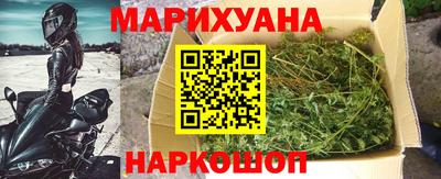 MESCALINE Берёзовский