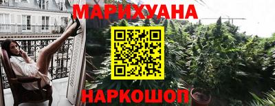 MESCALINE Берёзовский
