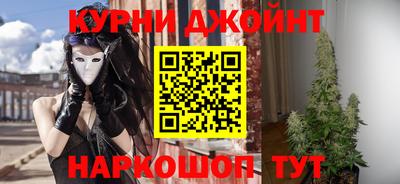 MESCALINE Берёзовский