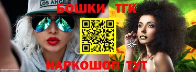 MESCALINE Берёзовский