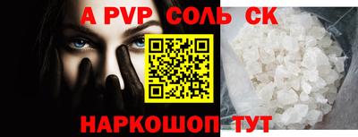 MESCALINE Берёзовский