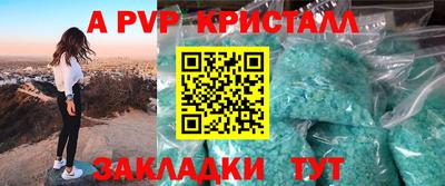 MESCALINE Берёзовский