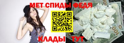 MESCALINE Берёзовский