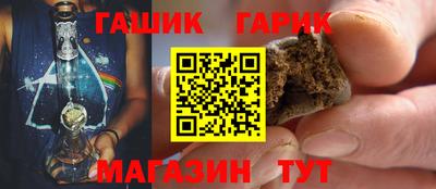 MESCALINE Берёзовский