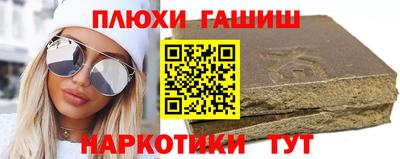 мяу мяу мука Краснодар