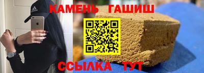 индика Бийск