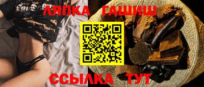 MESCALINE Берёзовский