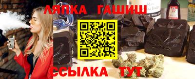MESCALINE Берёзовский