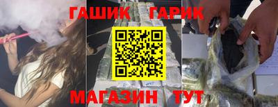 MESCALINE Берёзовский