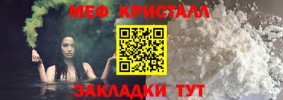 MESCALINE Берёзовский